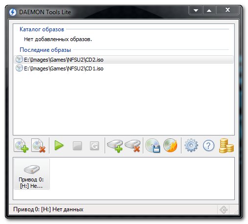 Daemon Tools Lite 4.45 RUS скачать бесплатно - Диамонд тулс лайт