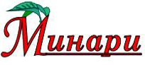 логотип авторского ресторана в алматы