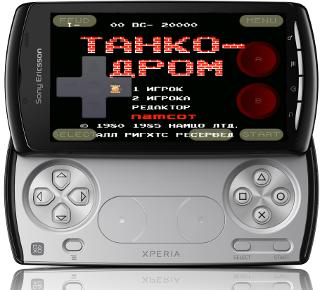 http://hostingkartinok.com/uploads/images/2012/05/4a0c5fab866db1559c90dfa159c21240.png