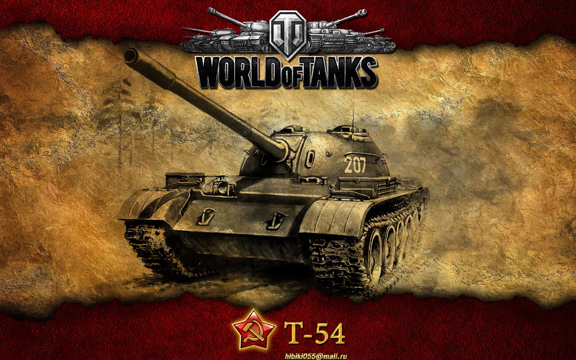 картинки танков в игре world of tanks » Моды Wargaming