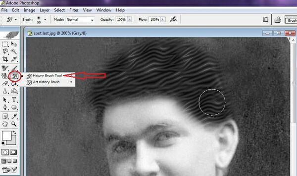 Инструмент History Brush
