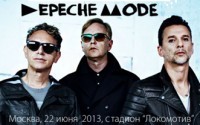 Depeche mode дала грандиозный концерт в Москве