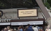 Эйфелева-башня все еще закрыта для туристов