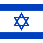 Трудовой конфликт вызвал запрет на выдачу виз в Израиль