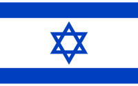 Трудовой конфликт вызвал запрет на выдачу виз в Израиль