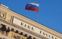 ЦБ хочет «встряхнуть» экономику России