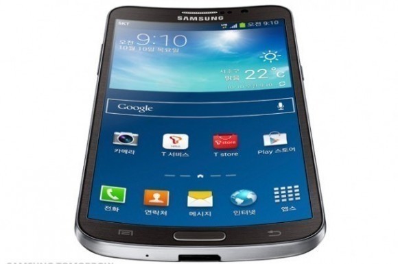 Samsung-Galaxy-Round