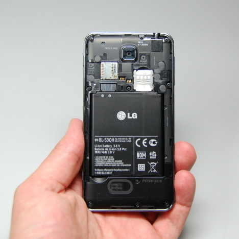 LG Optimus F5 2