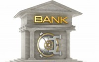 Специалисты утверждают, что банки появились множество тысячелетий назад