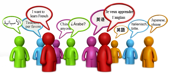 изучение-иностранных-языков