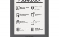 PocketBook 624 - обзор электронной книги
