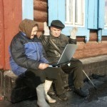 Подключи деревню к интернету