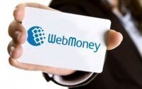 Web Money удобный сервис