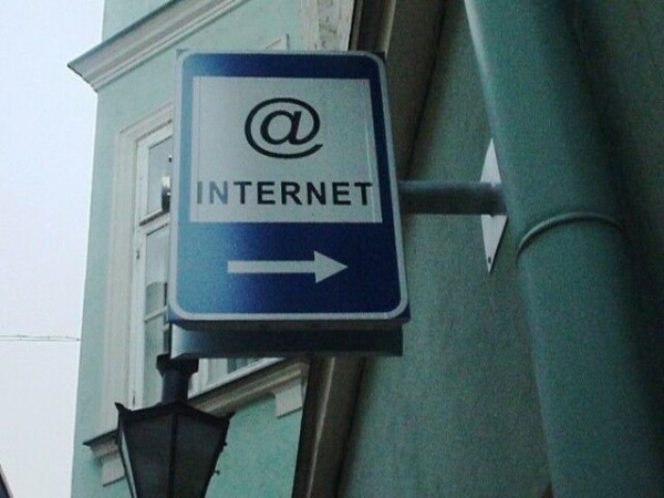 интернет провайдер
