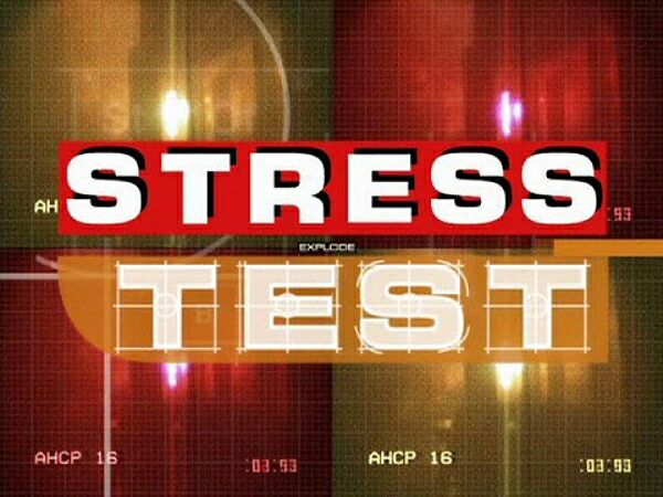 стресс тест сайта