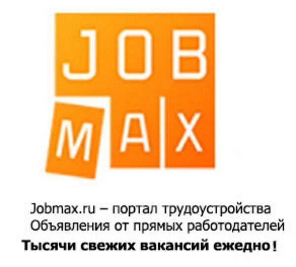 Job max