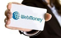 Как получить кредит WebMoney