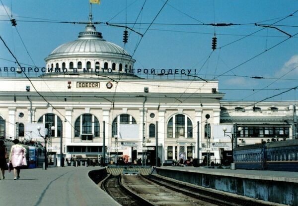 железнодорожный вокзал Одессы