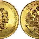 Все о монетах Александра III
