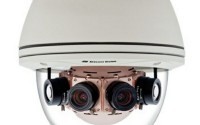 Онлайн-камера и ее преимущества над аналоговыми моделями