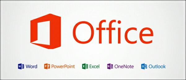 Www расшифровывается как приложение microsoft office всемирная паутина новая операционная система