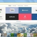 Несколько причин поставить Яндекс.Браузер yandex-browser