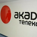 Услуги интернета и телевидения Акадо логотип компании Акадо