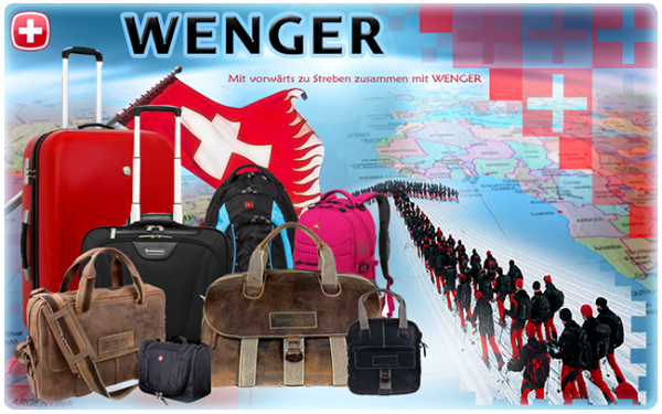 рюкзаки и сумки wenger