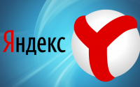 Яндекс Браузер теснит конкурентов