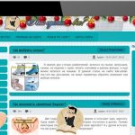 сайт-энциклопедия