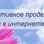 Холостенко и партнеры