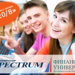 Приглашаем в летний квест-лагерь G 20/8