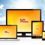 Внедрение и сопровождение автоматизированных систем учета на платформе 1С 1с технологии