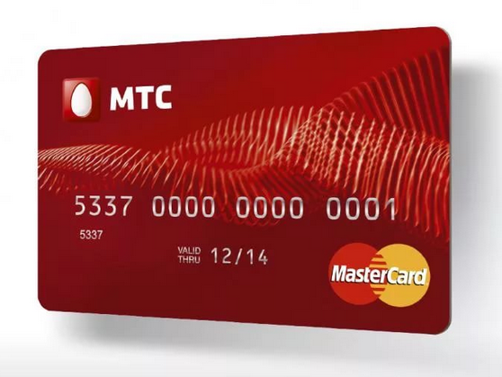 Как оформить кредитную карту МТС-Банка «Деньги»