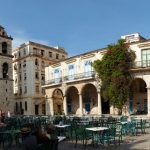 Прекрасная Куба