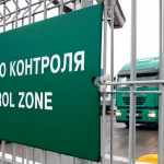 Как продлить временный ввоз?