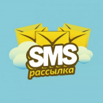 СМС реклама