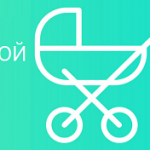 Ипотека 6% от Сбербанка