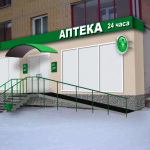 Вывески для аптек