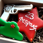 Самые необычные подарки на 23 февраля