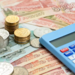 Есть ли смысл брать кредит в 2018 году?