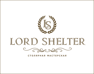"Lord Shelter" – одна из ТОП-10 лучших столярных мастерских в Москве