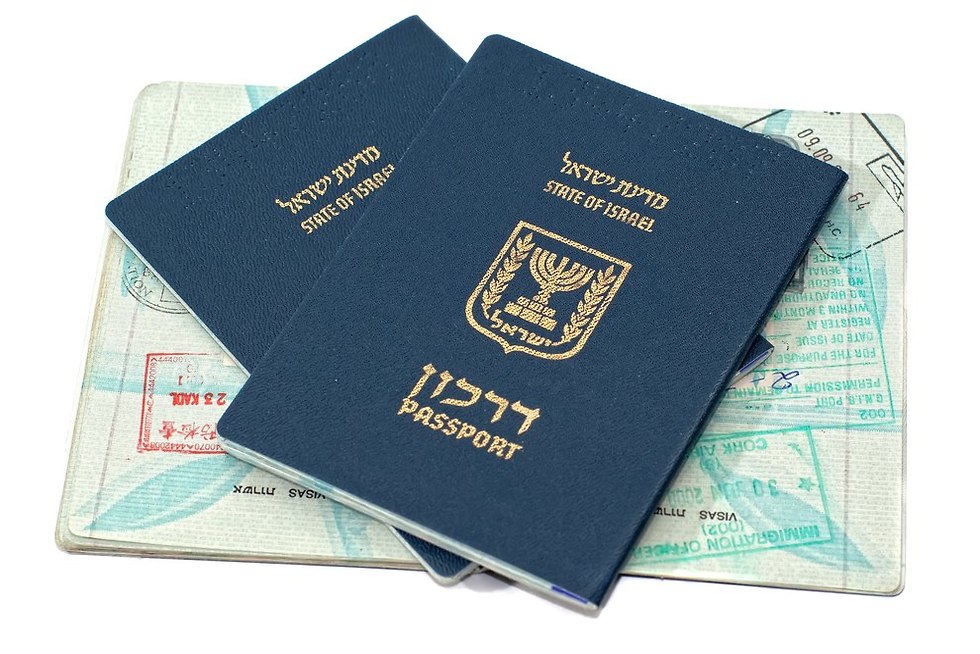 Получение гражданства Израиля