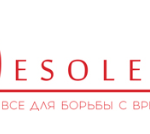 Разновидности современных отпугивателей для животных и насекомых