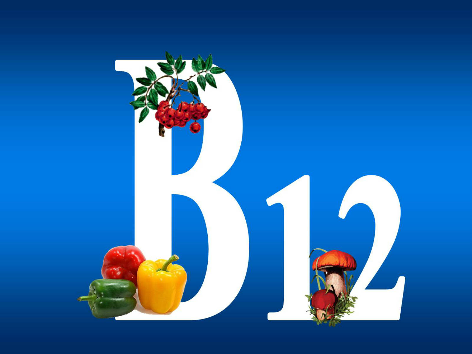 Как обнаружить нехватку витамина B12: основные симптомы