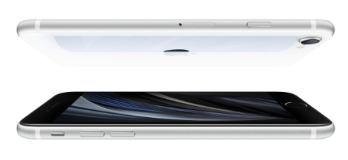 Что представляет собой смартфон Apple iPhone SE 2020 256Gb White?
