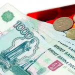 Займы в МФО – стоит ли брать?