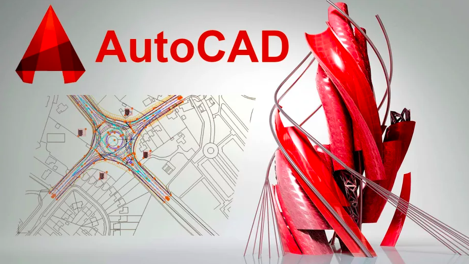 AutoCAD – инструмент для создания проектов