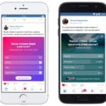 Опросы в социальных сетях. Накрутка, для чего она нужна