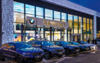 Что предлагается в автосалоне BMW АВТОПОРТ для зарегистрированных клиентов и пользователей сети онлайн?